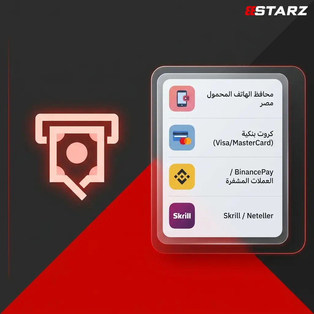 صورة توضيحية
